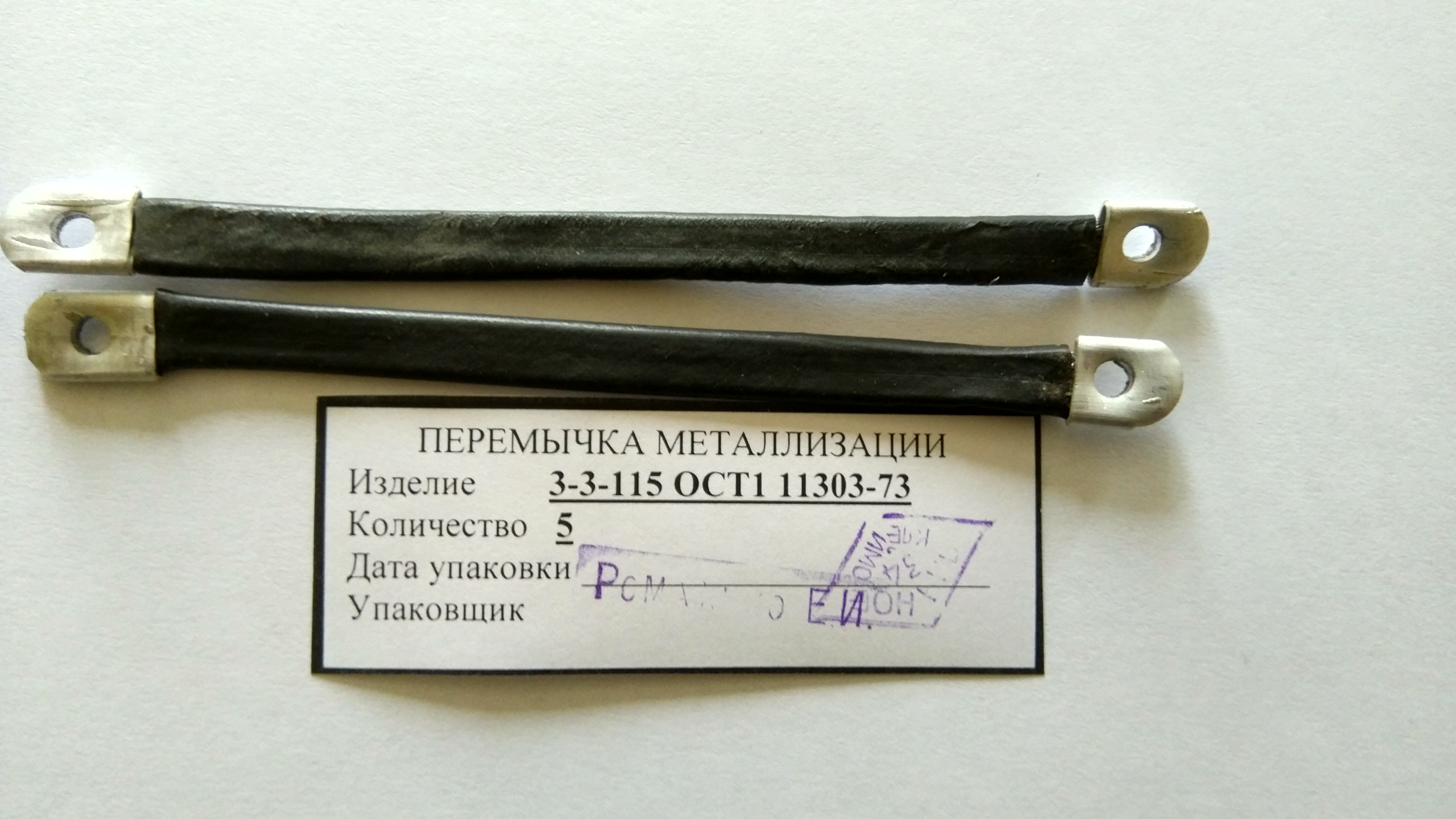 семейное ch-з-143-240-70. 1 0 80 12. 1 0 80 12. 8. 138-3.