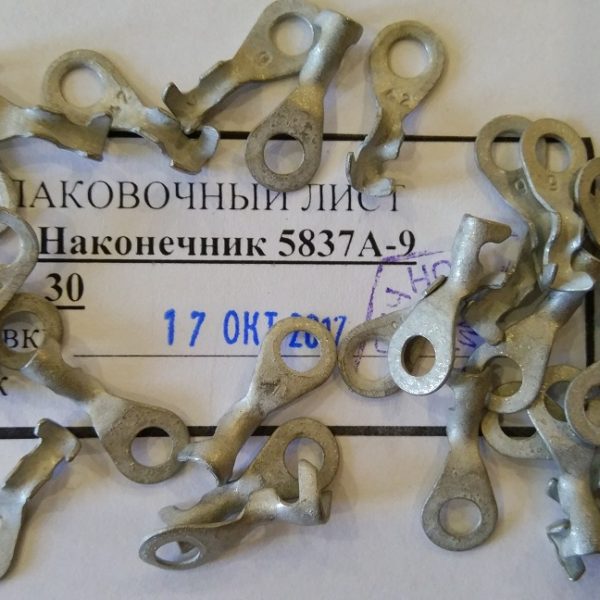 36:6=6(ост. Отвод точеный. 1. Поковка ак6 ост 1 90073-85. 15 9 1 ост 6.