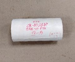 ПТС-28-80Д6ВР Патрубок теплостойкий